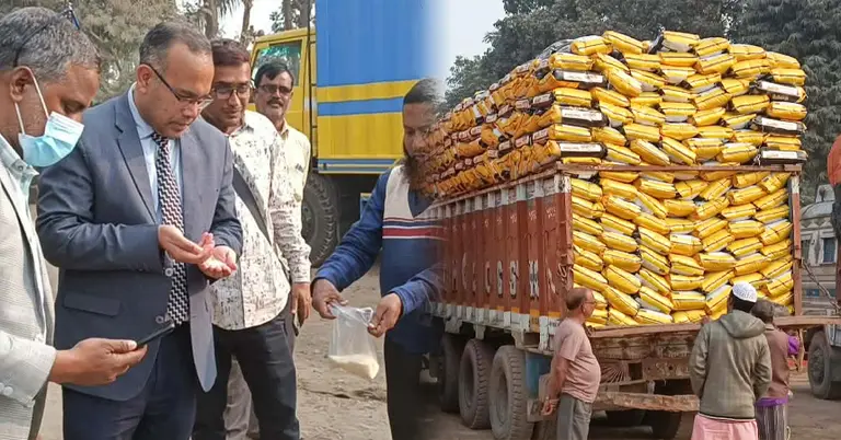 আমদানিকৃত চালের মান যাচাই